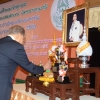 กอล์ฟการกุศล  ประจำปี  2561